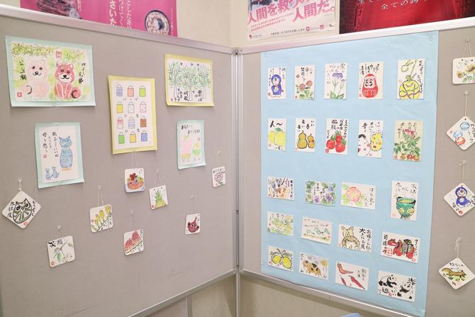 いろいろなサイズ