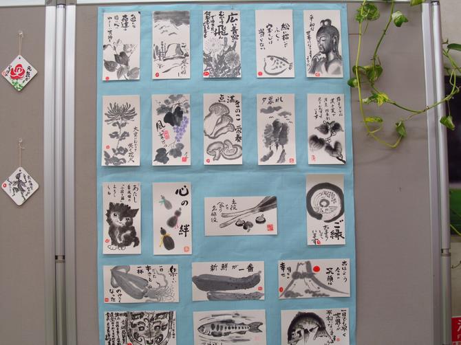 写真6