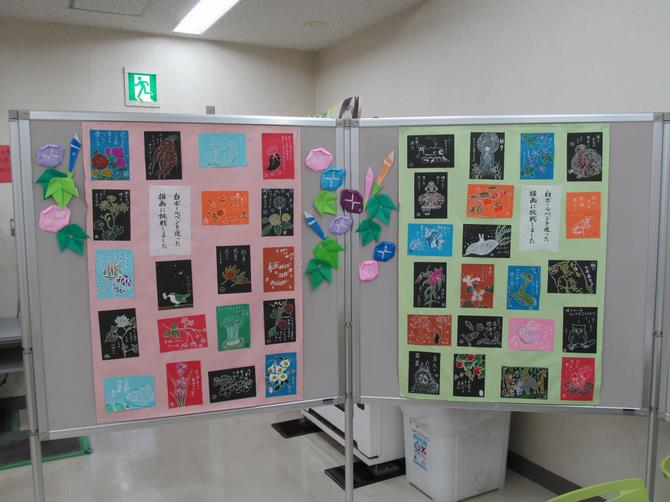写真5