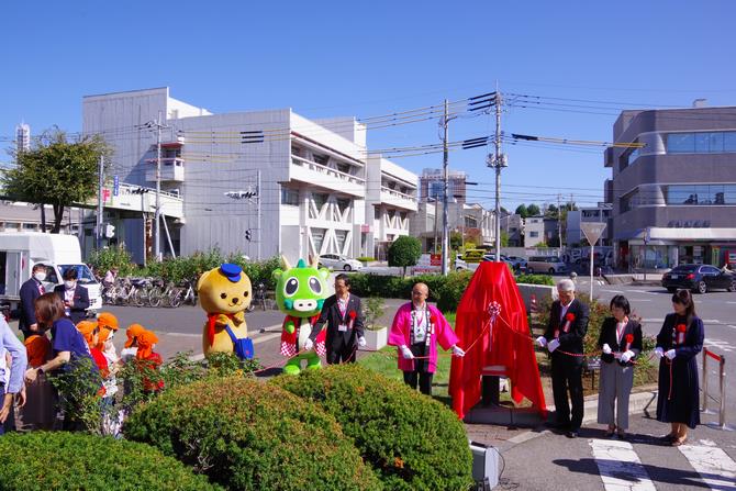 3月30日