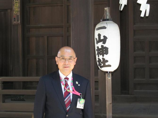 一山神社