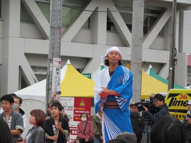 3月30日