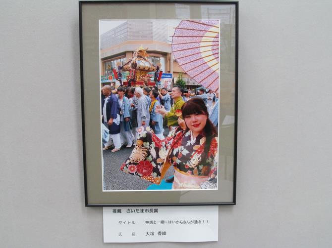 写真5