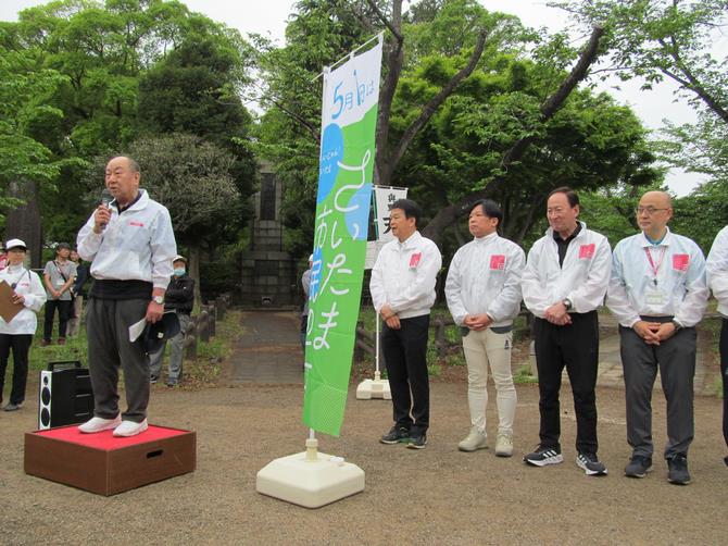 こんにちは区長