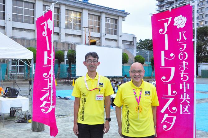 まちなみアート