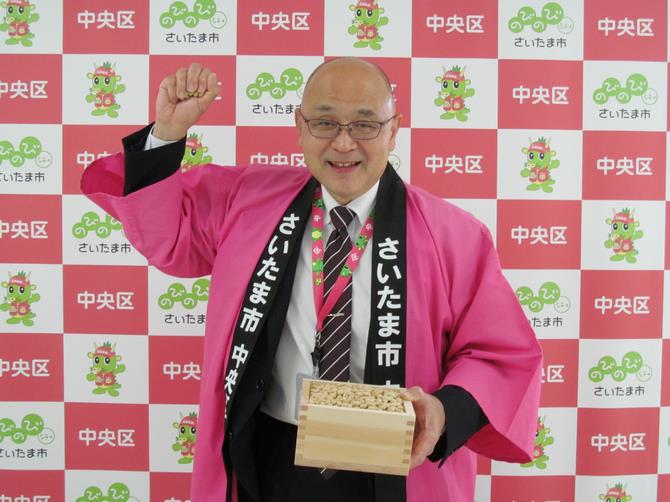 こんにちは区長