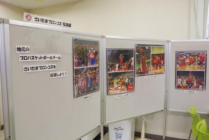 写真5