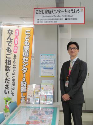 区長