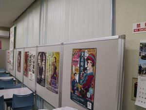 大正時代まつり2