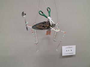 美術展3