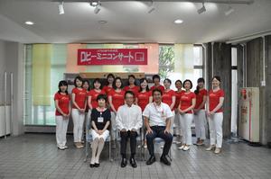 rosereport072007