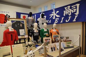 川島展1