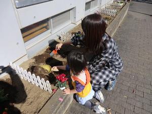 与野本町1