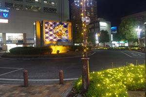 北与野駅前3