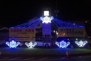 与野本町駅前1