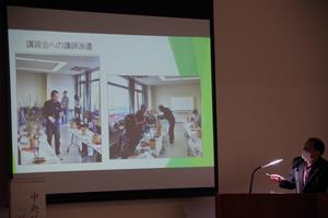 井原会長2