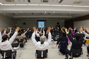 いきいきクラブ体操