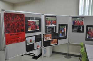 ブロンコス写真展1