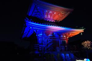 圓乘院5