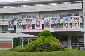 オリンピックバナー3