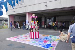 アートパーク7