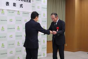 緑の功労賞表彰式1