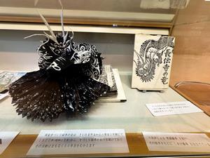仕かけ絵本4