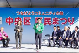 区民まつり4