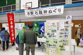 区民まつり34