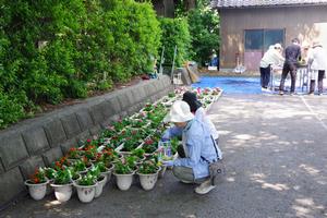 花de大戸西5