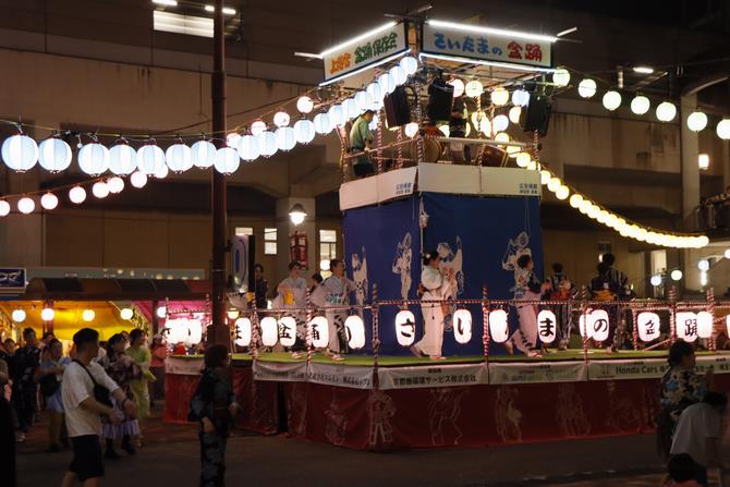 さいたまの盆踊り14