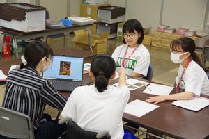 未来くるワーク8
