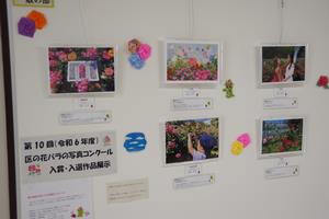 バラコンロビー展示7