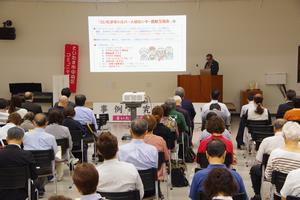 事例研究のつどい6