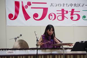 バラのまちコンサート6