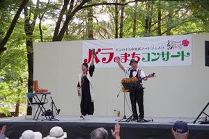 バラのまちコンサート15