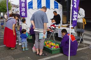 芸劇オープンシアター8