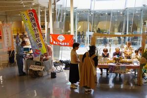 芸劇オープンシアター15