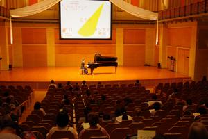 芸劇オープンシアター26