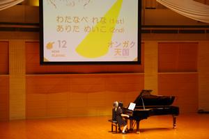 芸劇オープンシアター27