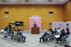 バラコン表彰式1