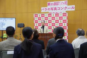 バラコン表彰式2