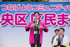 区民まつり5