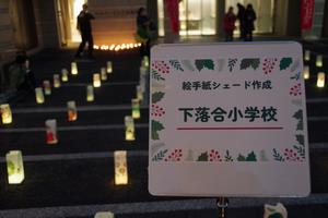 キャンドルアート10