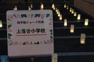 キャンドルアート11