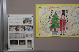 キャンドルシェード9