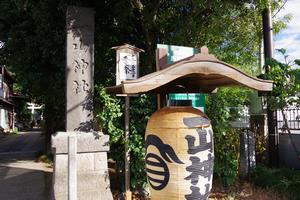 一山神社冬至祭1