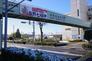 歩こう会七福神ウォーク1