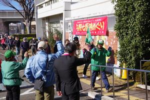 歩こう会七福神ウォーク10