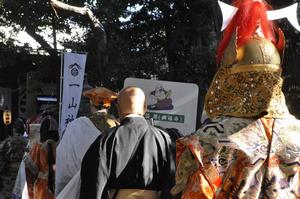 七福神一山神社2